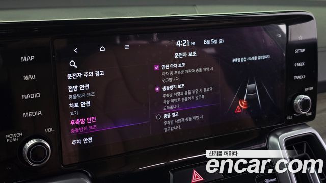 Kia Sorento (IV) Diesel 2.2 2WD Prestige 2021 — фото 27