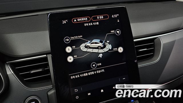 Renault Korea XM3 1.3 TCe RE Signature 2022 — фото 20