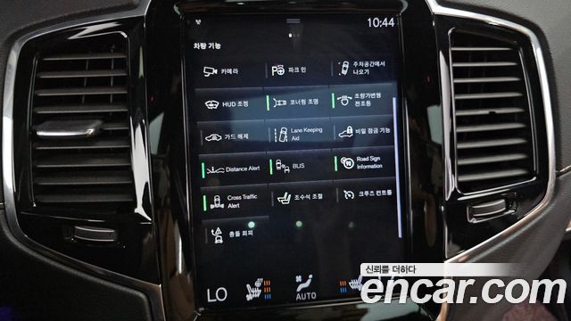 Volvo XC90 (II) D5 Inscription 2018 — фото 16