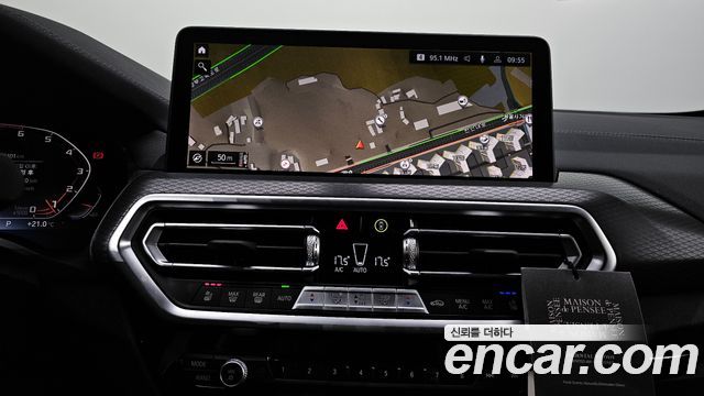 BMW X4 (G02) xDrive20i M Sport Pro Special Edition 2025 — фото 13