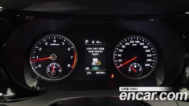 Kia K5 (III) 2.0 Prestige 2022 — фото 8