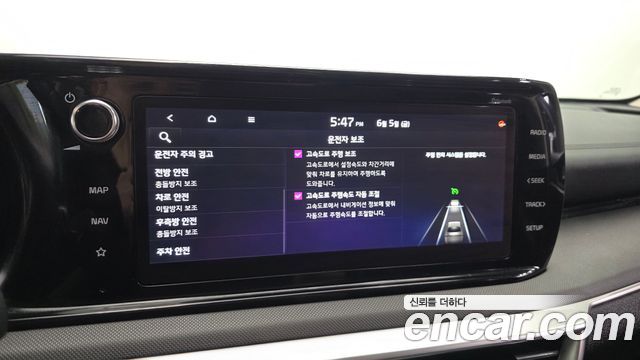 Kia K5 (III) 2.0 Prestige 2022 — фото 29