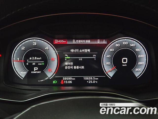 Audi A6 (C8) 40 TDI Premium 2020 — фото 10