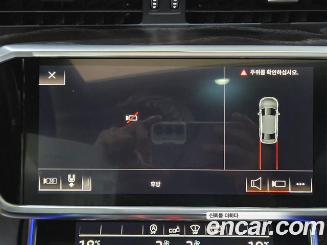 Audi A6 (C8) 40 TDI Premium 2020 — фото 16