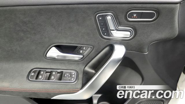 Mercedes-Benz A-Class (W177) AMG A45 4MAITC+ Hatchback 2021 — фото 27