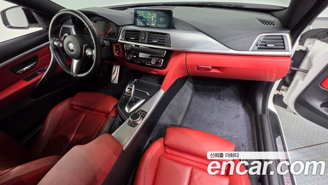 BMW 4 Series (F32) 430i M Sport Coupe 2020 — фото 7