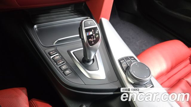 BMW 4 Series (F32) 430i M Sport Coupe 2020 — фото 9