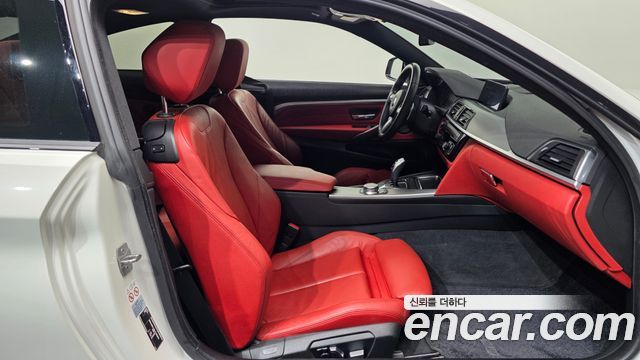BMW 4 Series (F32) 430i M Sport Coupe 2020 — фото 11