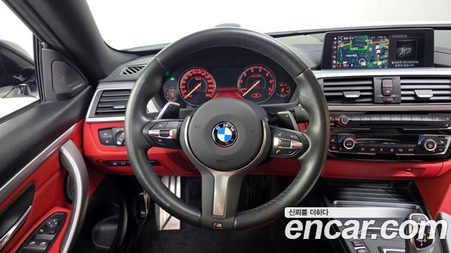BMW 4 Series (F32) 430i M Sport Coupe 2020 — фото 13