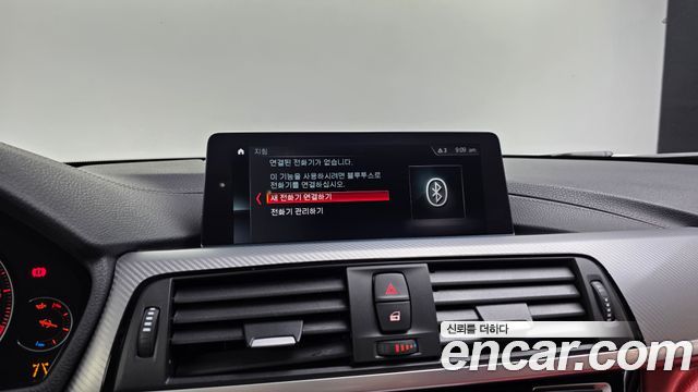 BMW 4 Series (F32) 430i M Sport Coupe 2020 — фото 16