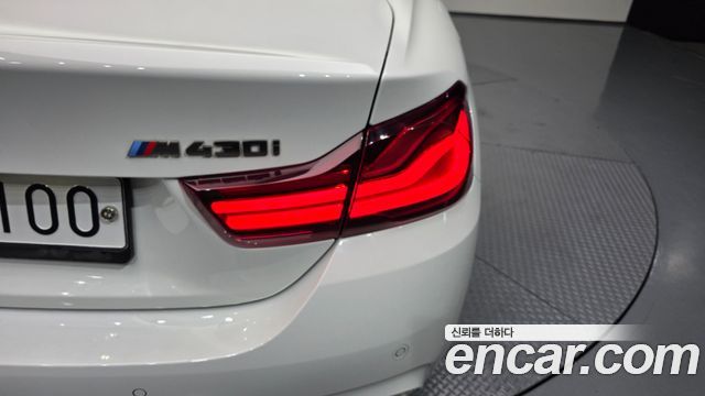 BMW 4 Series (F32) 430i M Sport Coupe 2020 — фото 23