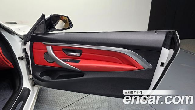 BMW 4 Series (F32) 430i M Sport Coupe 2020 — фото 25