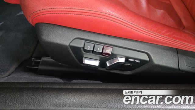 BMW 4 Series (F32) 430i M Sport Coupe 2020 — фото 31