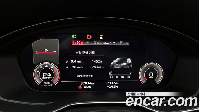Audi A5 (F5) 40 TFSI Quattro Sportback 2022 — фото 8