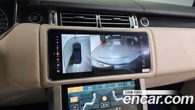 Land Rover Range Rover (IV) 5.0 SC AB 2015 — фото 15