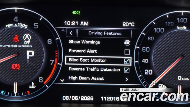 Land Rover Range Rover (IV) 5.0 SC AB 2015 — фото 16