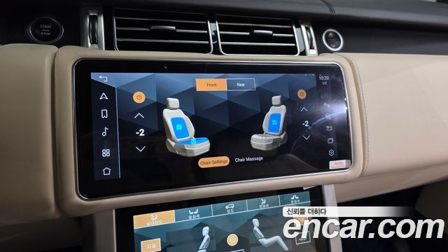 Land Rover Range Rover (IV) 5.0 SC AB 2015 — фото 29