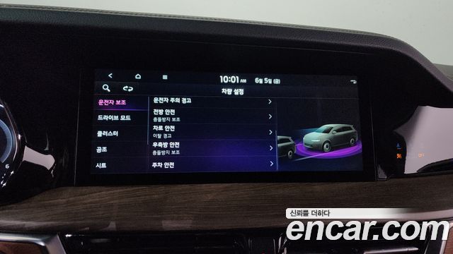Kia Mohave The Master Diesel 3.0 4WD 5-Seater Masters 2022 — фото 32