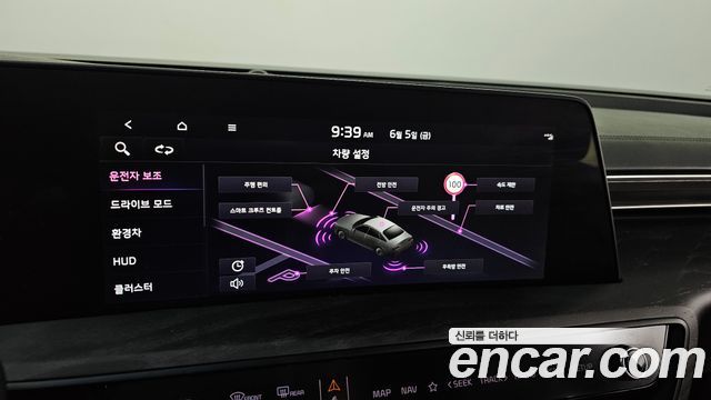 Kia K8 Hybrid Signature 2022 — фото 18