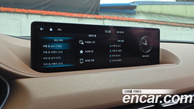 Genesis G80 (RG3) Gasoline 2.5 Turbo AWD 2023 — фото 18