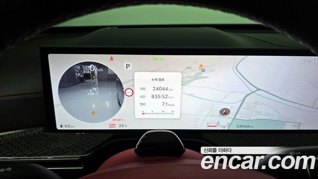 Genesis GV80 Coupe 3.5T e-S/C Gasoline AWD 2024 — фото 8