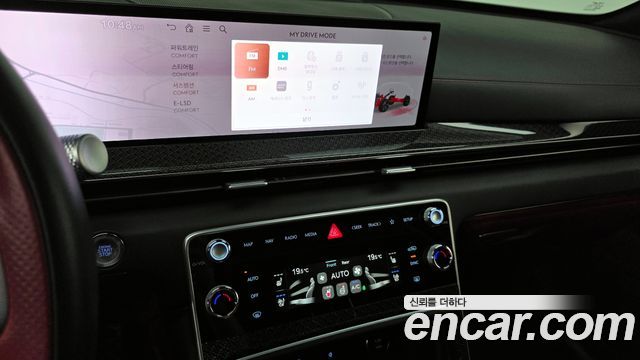 Genesis GV80 Coupe 3.5T e-S/C Gasoline AWD 2024 — фото 15