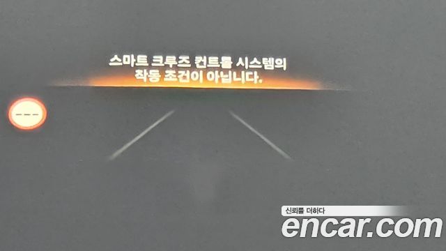 Genesis GV80 Coupe 3.5T e-S/C Gasoline AWD 2024 — фото 36