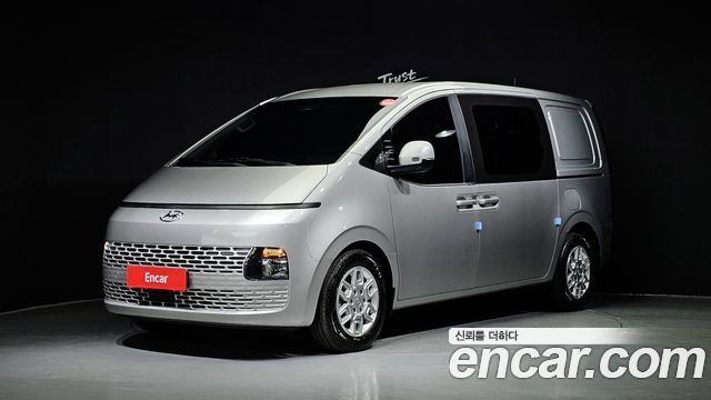 Hyundai Staria Cargo 5-Seater Modern