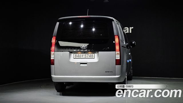Hyundai Staria Cargo 5-Seater Modern 2022 — фото 4