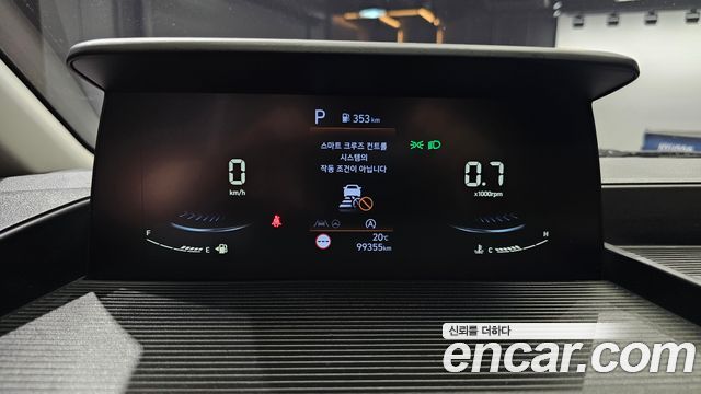 Hyundai Staria Cargo 5-Seater Modern 2022 — фото 8