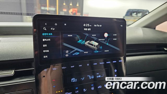 Hyundai Staria Cargo 5-Seater Modern 2022 — фото 19