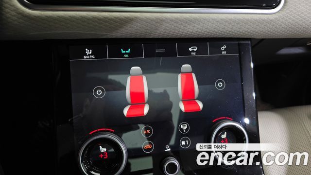 Land Rover Range Rover Velar 2.0 D240 R-Dynamic SE 2018 — фото 29