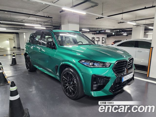 BMW X5M (G05) 4.4 Competition