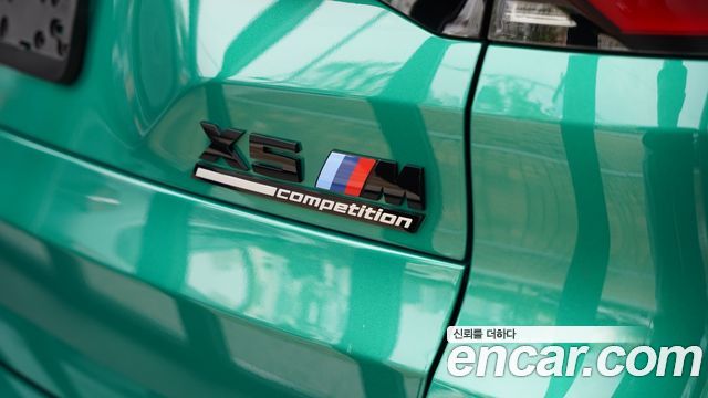 BMW X5M (G05) 4.4 Competition 2025 — фото 15