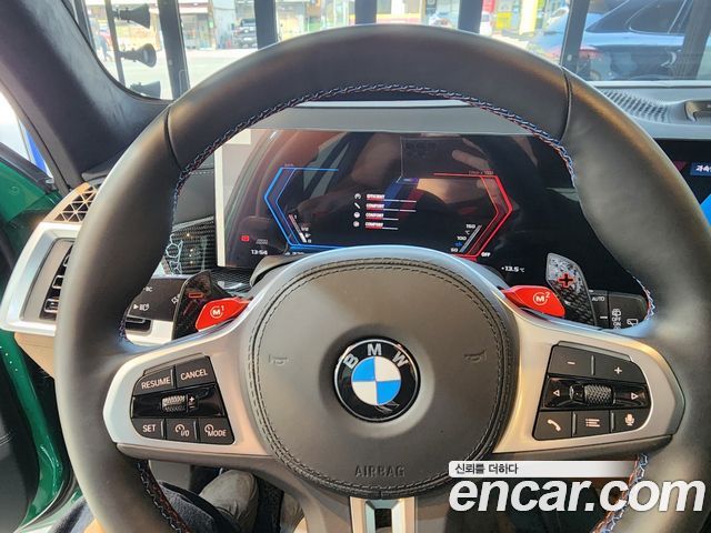 BMW X5M (G05) 4.4 Competition 2025 — фото 17