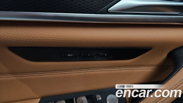 BMW 5 Series (G30) 520i M Sport 2022 — фото 35