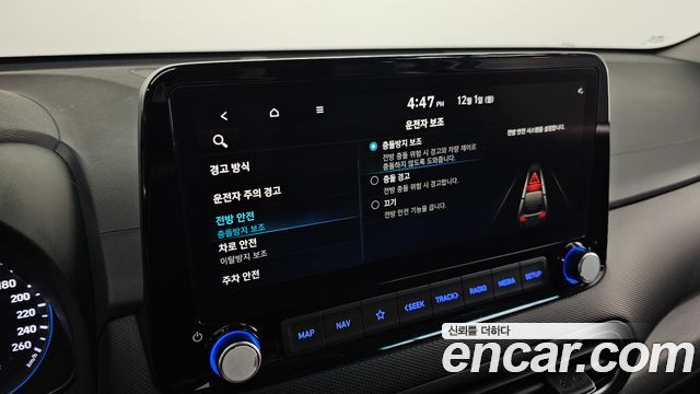 Hyundai Kona Gasoline 1.6 Turbo 2WD Modern 2021 — фото 24