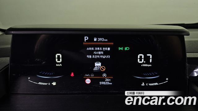 Hyundai Staria Cargo 5-Seater Modern 2023 — фото 8