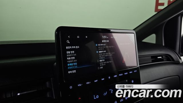 Hyundai Staria Cargo 5-Seater Modern 2023 — фото 18