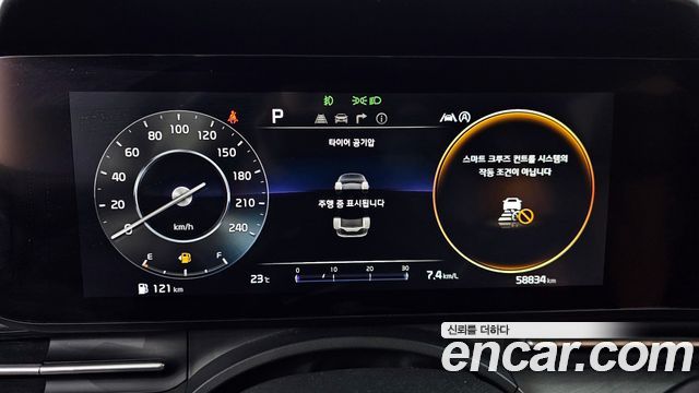Kia Carnival (IV) Diesel 7-Seater Signature 2021 — фото 8
