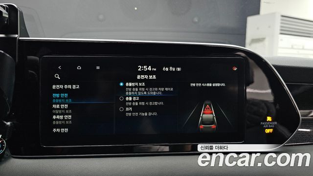 Hyundai Palisade Gasoline 3.8 4WD Calligraphy 2021 — фото 16