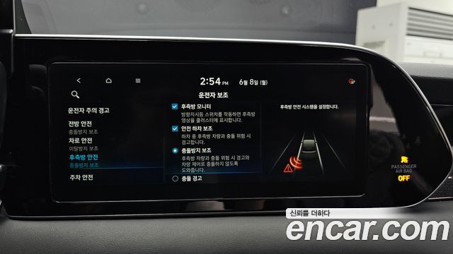 Hyundai Palisade Gasoline 3.8 4WD Calligraphy 2021 — фото 17