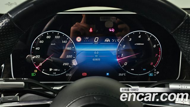 Mercedes-Benz S-Class (W223) S500L 4MATIC 2023 — фото 8