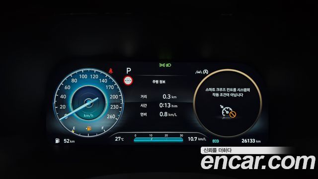 Hyundai Palisade Gasoline 3.8 4WD Prestige 2024 — фото 8