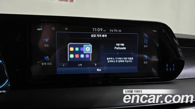 Hyundai Palisade Gasoline 3.8 4WD Prestige 2024 — фото 39
