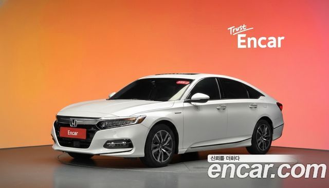 Honda Accord (X) 2.0 Hybrid Touring