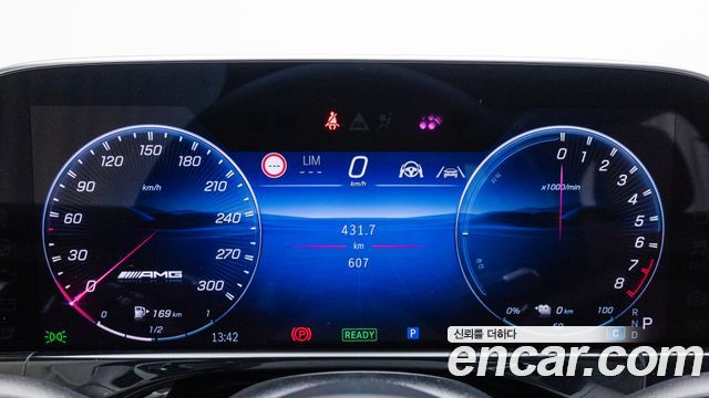 Mercedes-Benz E-Class (W214) AMG E53e 4MATIC+ 2026 — фото 8