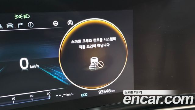 Kia Carnival (IV) Diesel 9-Seater Hi-Limousine Signature 2023 — фото 31