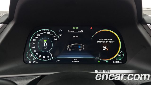 Hyundai Sonata Hybrid (DN8) Premium Millennial 2021 — фото 8