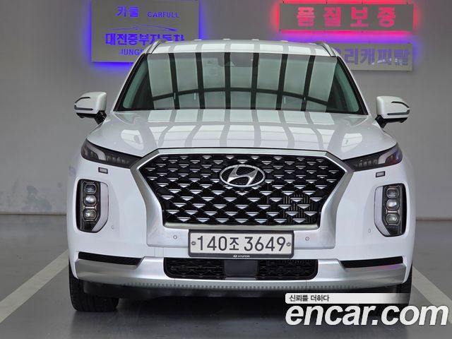 Hyundai Palisade Diesel 2.2 2WD Calligraphy